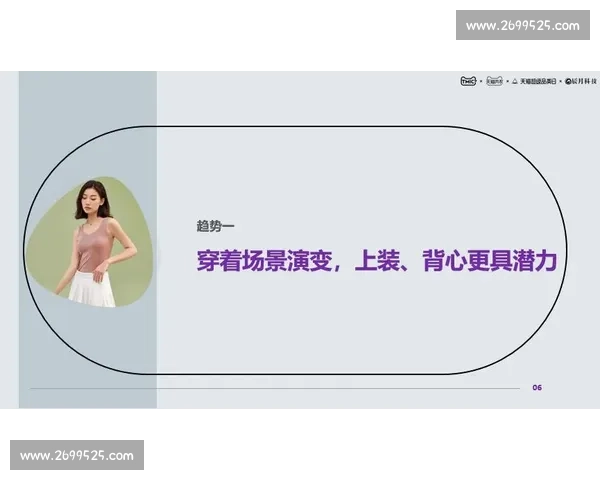 顾辉对决星当的时代较量与格局重塑全景解析深度洞察行业走向未来